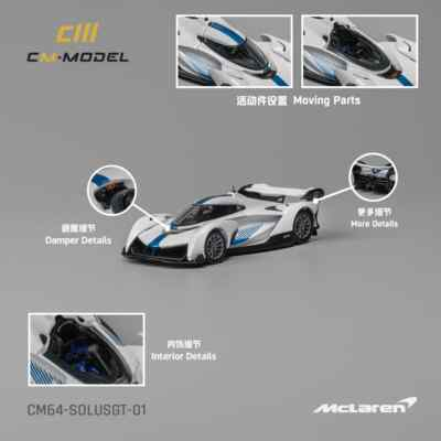 #ad #ad CM MODEL CM64 SOLUSGT 01 Mclaren SolusGT AU $45.00