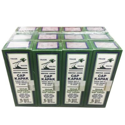 5 Box AXE Oil 56 ml Universal Medicated Oil 