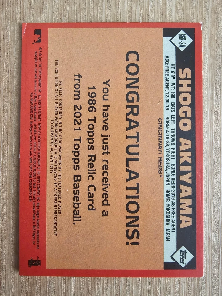 2021 Topps Shogo Akiyama Black 199/199 1986 Relic Cincinnati Reds - Image 2 of 2