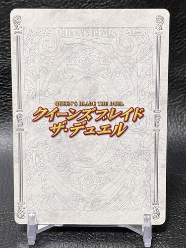 REINA Queens Blade The Duel Break The Balance No.010 Japanese Card Anime TCG - Picture 3 of 4