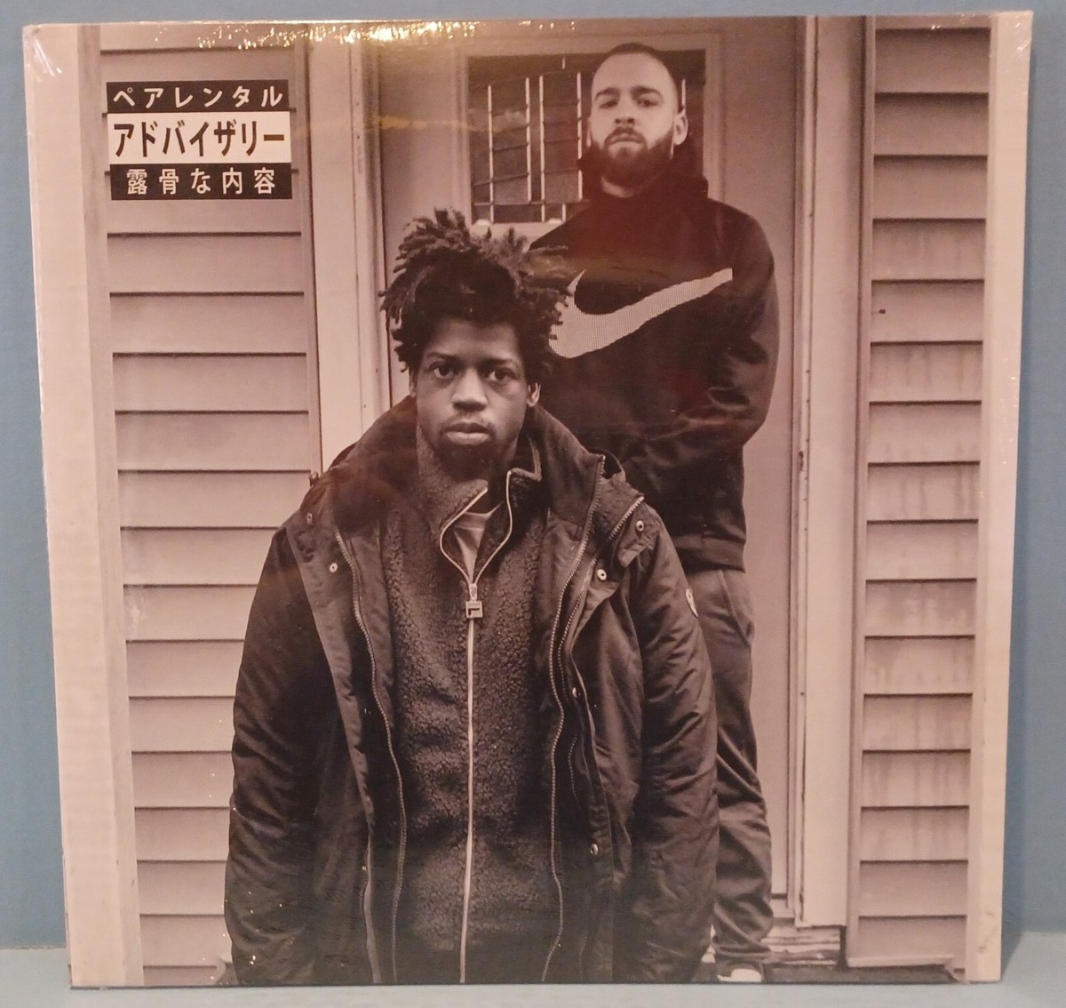 Tha God Fahim Nicholas Craven The Myth Who Never Quit LP Black