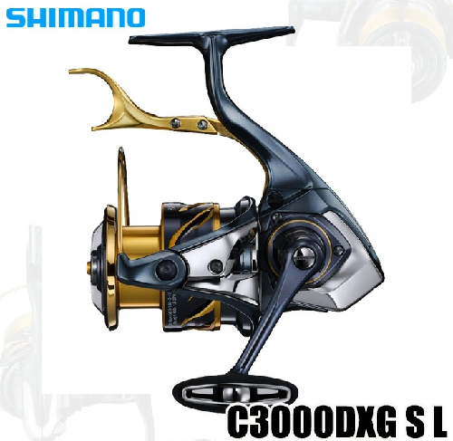 SHIMANO Spinning Reel 21 BB-X Technium C3000DXG SL (left
