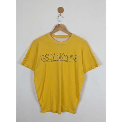 Issey Miyake Skyline Reversible shirt - 第 1/6 張圖片