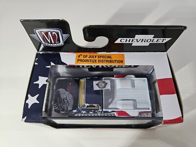 4TH OF JULY SPECIAL M2 Machine: 1973 Chevrolet Cheyenne