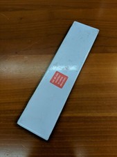 4x Stainless Steel 2" x 8" Mosaic Tiles for a Kitchen Backsplash or Accent Wall