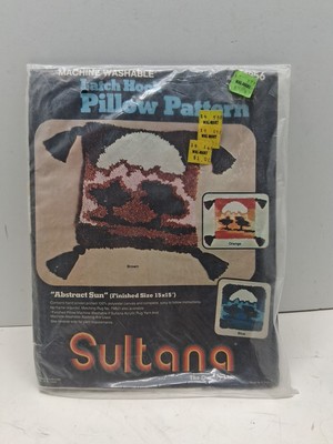 Sultana Latch Hook Pillow Pattern, Abstract Sun, 15x15, 1970s Sealed