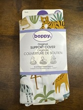Boppy Original Support Slipcover in a gender-neutral Jungle Safari New