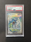 New ListingPokémon Gyarados EX 225/198 Full Art Ultra Rare 2023 Scarlet & Violet PSA 8