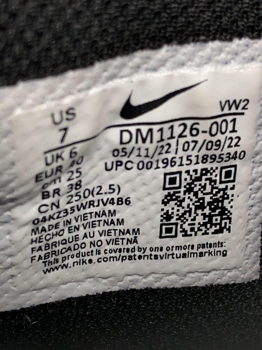 Nike Kyrie Flytrap Vi Kyrie Flytrap 6 25Cm Blk Lg… - image 5