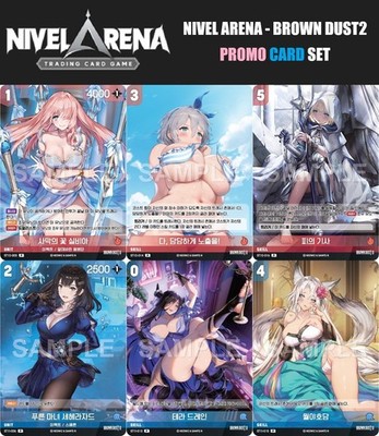 Brown Dust 2 Nivel Arena Promo P Card Select Option ST10 ST11 Holo Korean NM SET