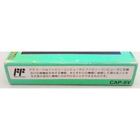 Cartouche de jeu vid&eacute;o CAPCOM Mega Man 5 Blues' Trap Famicom NES Nintendo...