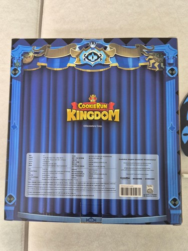 NEUF - Peluche Cookie Run Kingdom Officielle Shadow Milk Cookie Pack Spécial - Photo 3/3
