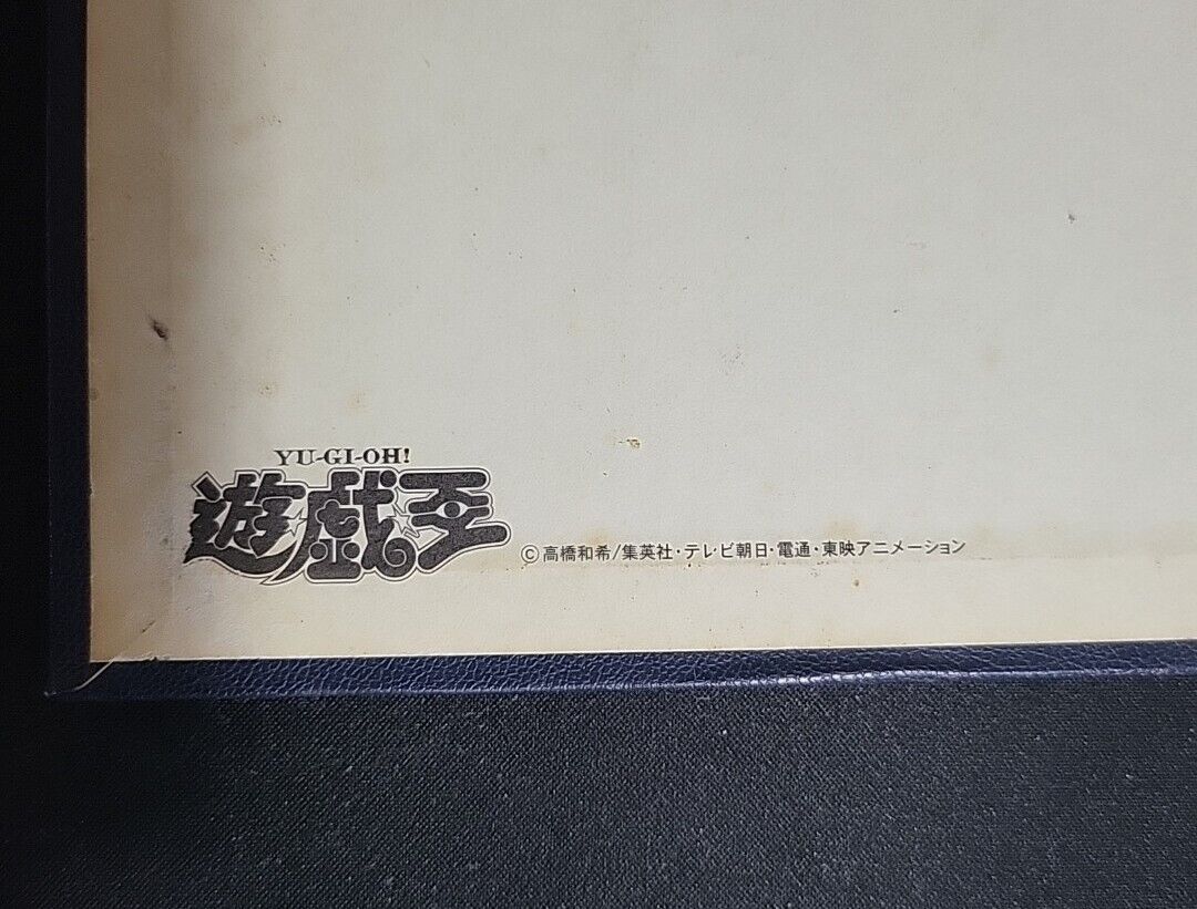 Picture 5 of 6