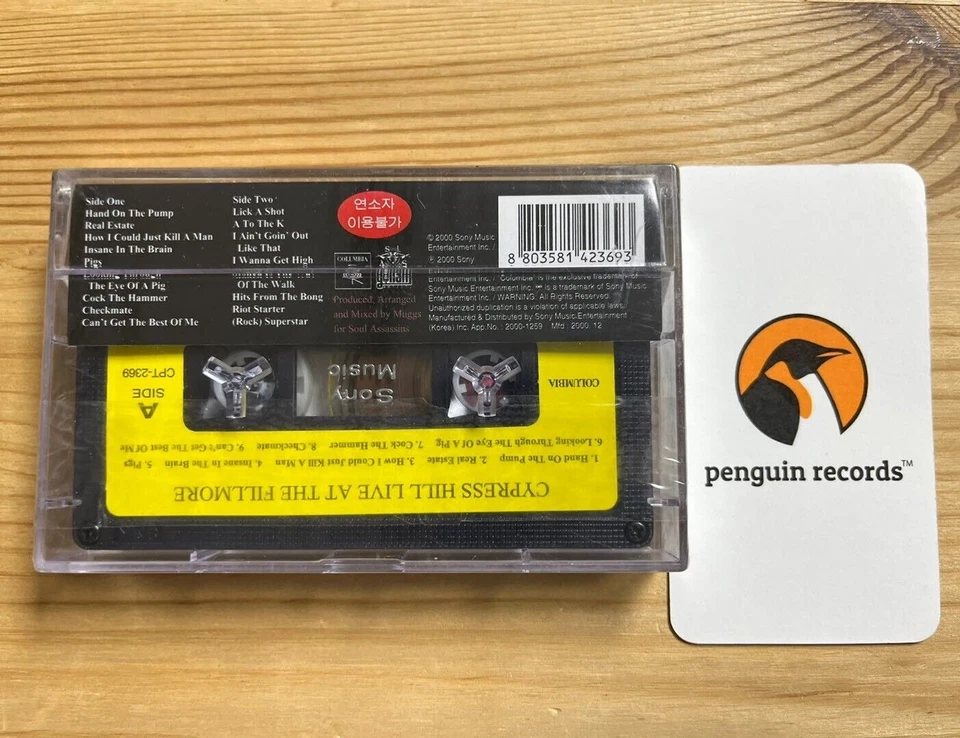 Cypress Hill - Live At The Fillmore CASSETTE TAPE KOREA EDITION SEALED - Image 4 of 4