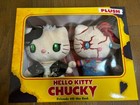 Usj Sanrio Hello Kitty Chucky Halloween 2018 limited Plush Doll