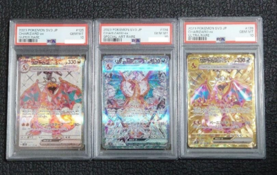 ★PSA10★【リザードンex/SR】CHARIZARD ex 125/108 PSA 10 Charizard ex 125/108 SR Obsidian Flames sv3 Japanese