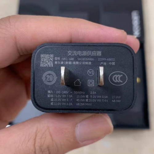 Original Lenovo 68W USB-C Charger&Cable MC-688 For Legion Y700/Y90/Y70 Universal - 第 5/9 張圖片