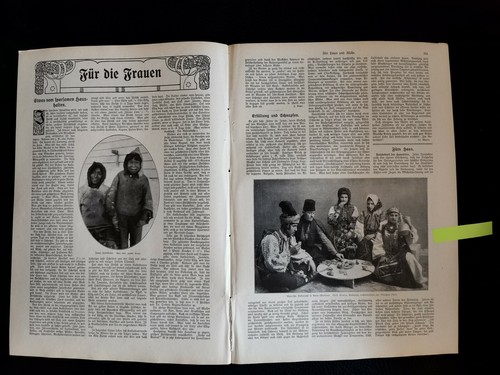 1909 Rundschau 3 / Kloster Venlo / Bosnien Brcko ? - Picture 3 of 4