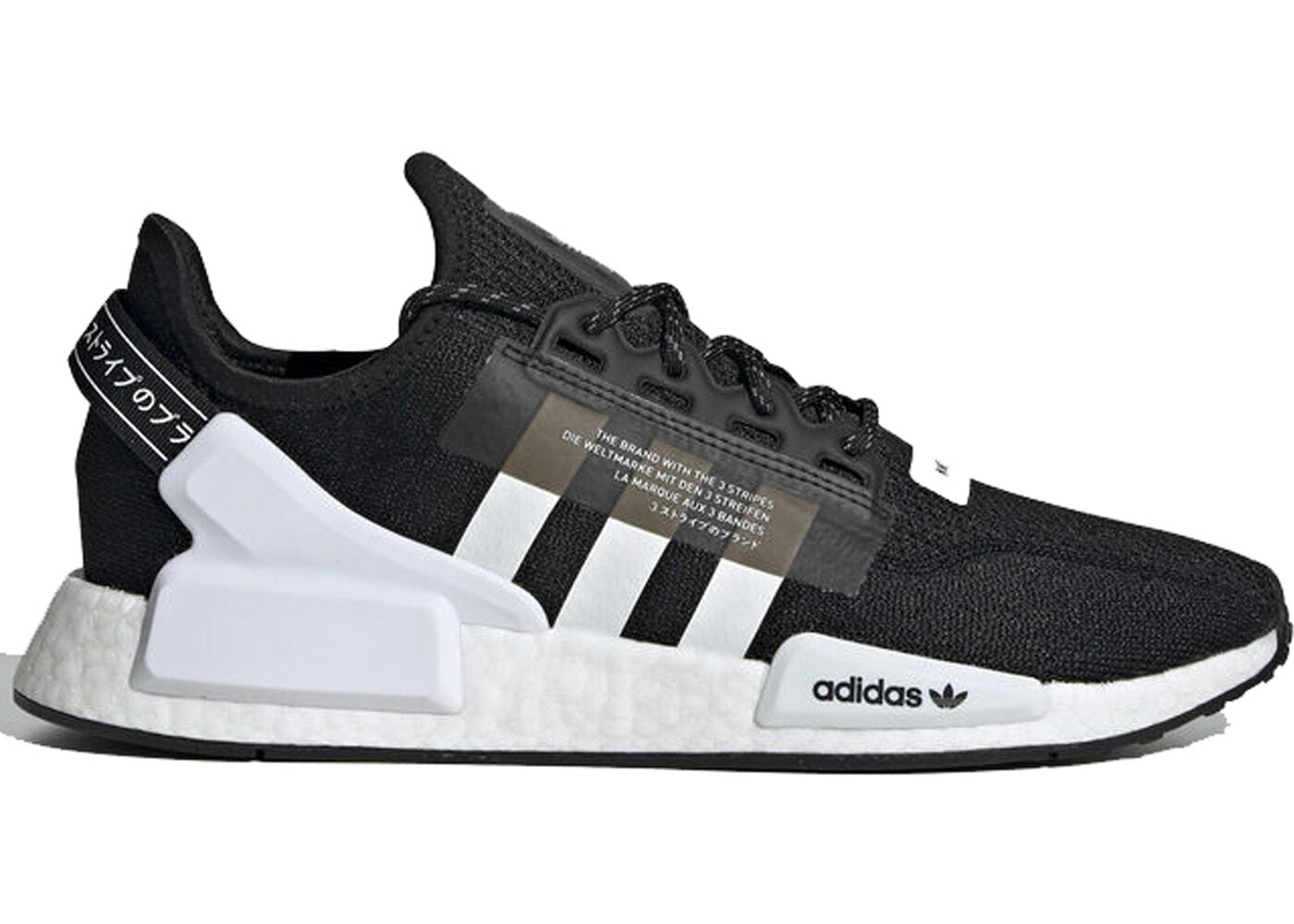 quanto costano le stan smith adidas