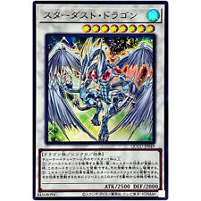 Stardust Dragon Yu-Gi-Oh! TCG Ultra Rare Individual Stardust Dragon Yu-Gi-Oh! TCG Ultra Rare Individual