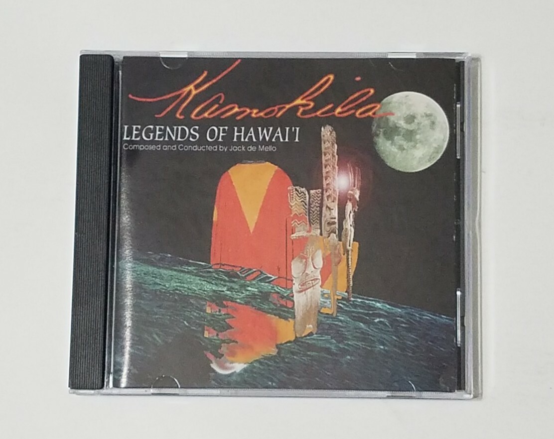 Jack de Mello: Kamokila Legends of Hawaii CD (1994) -- VG TESTED