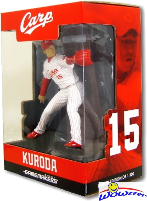Hiroki Kuroda RARE 6' GB Figurine From Japan LE 1,500 Brand NEW IN