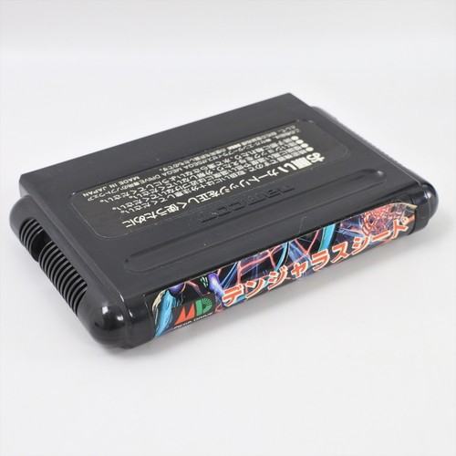 DANGEROUS SEED Mega Drive Sega 2080 md - Picture 4 of 11