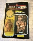 Kenner Star Wars Power of the Force Romba Action Figure w/ Coin ROTJ 1984