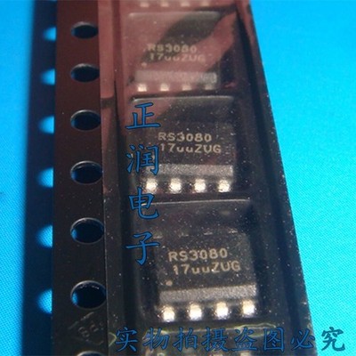 10pcs RS3080 AZRS3080.RDG SOP-8 Electrostatic protector #zb
