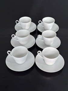 Bjorn Wiinblad Rosenthal Studio Line | eBay