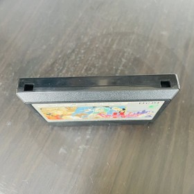 Dragon Quest 4 Nintendo Famicom NES Enix 1990 EFC-D4 Japan Role Playing Game