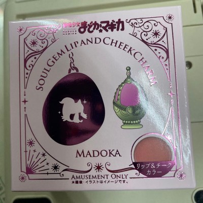 Puella Magi Madoka Magica Soul Gem Lip Cheek | eBay