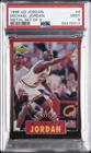 1996 UD JORDAN METAL SET OF 5 #4 MICHAEL JORDAN PSA 9