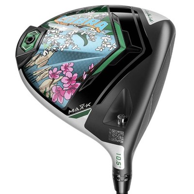 Cobra Men Limited Edition DS-Adapt Max-K Season Opener