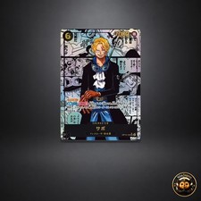Sabo [Manga] OP13-120 Prices | One Piece Japanese Carrying on His
