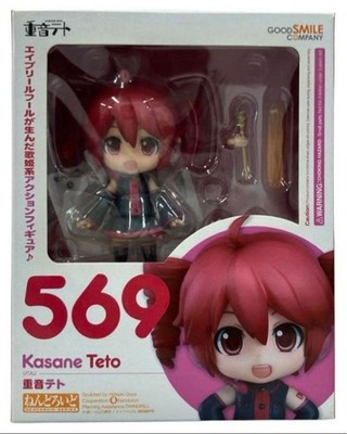 Nendoroid #569 Kasane Teto Good Smile Company Vocaloid UTAU Figure Japan