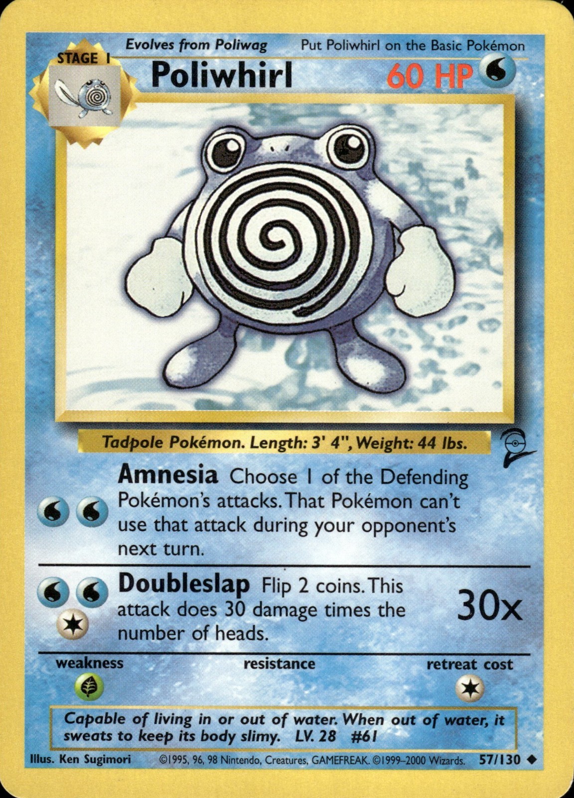 Poliwhirl 57/130 | Base Set 2 | Pokemon TCG | English | Uncommon
