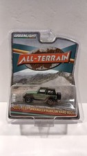 Greenlight 2015 JEEP WRANGLER RUBICON HARD ROCK 1:64 - All-Terrain Series #1