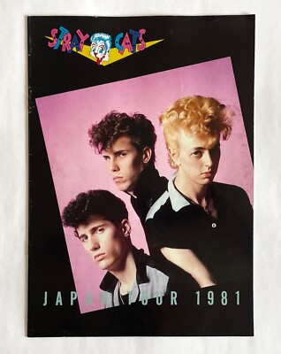 STRAY CATS & BRIAN SETZER CD 7枚セット STRAY CATS BRIAN