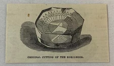 1876 small magazine engraving ~ ORIGINAL CUTTING OF THE KOH-I-NOOR DIAMOND