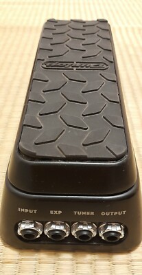 Dunlop Volume/Expression MDU DVP5