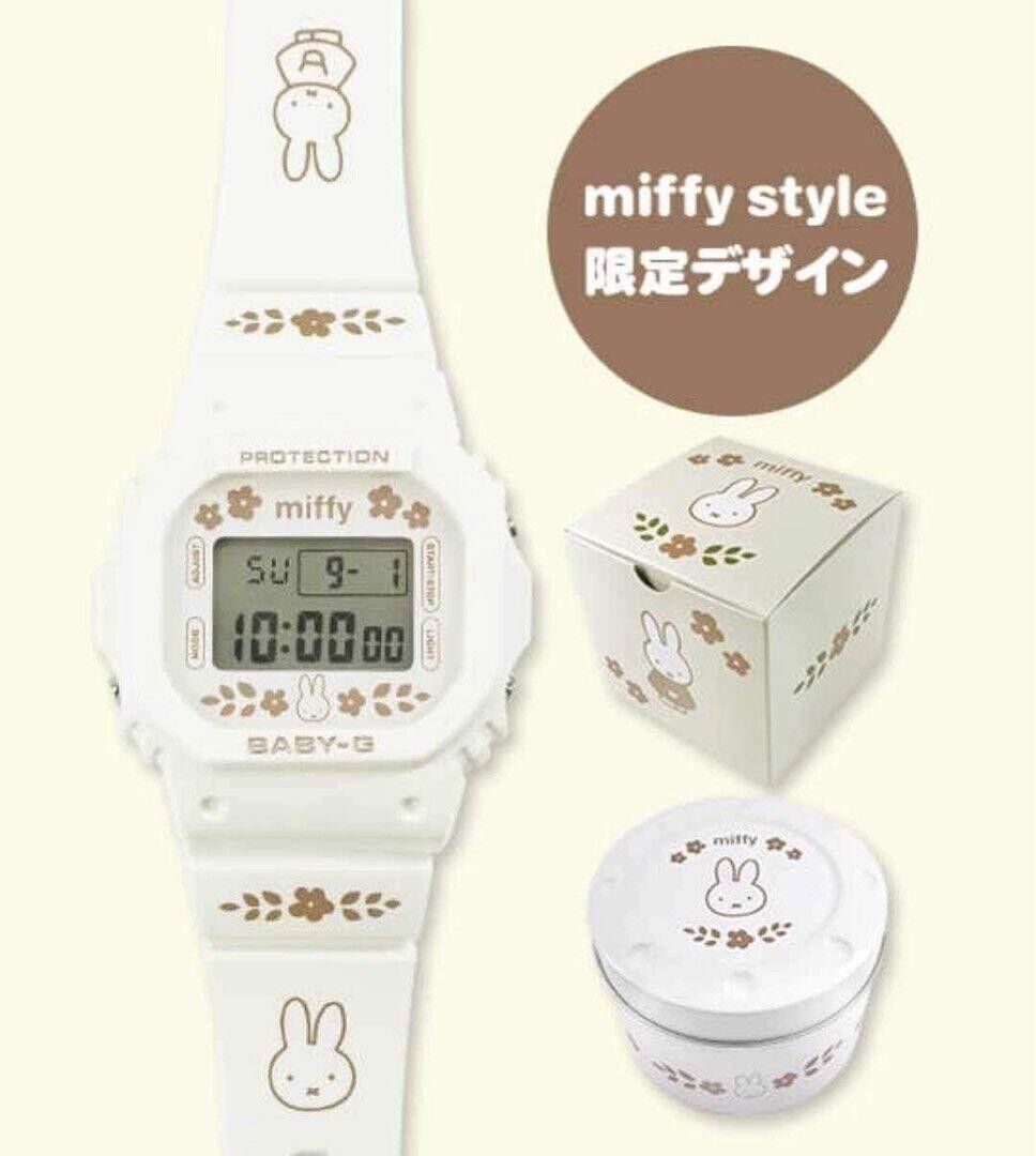 miffy style limited CASIO BABY-G Miffy model newly released miffy style limited CASIO BABY-G Miffy model newly released