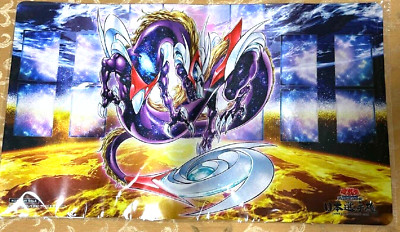 Yugioh Official Playmat Anotherverse Dragon Japan