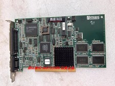 INTEGRAL 9400-00110 Video capture Card