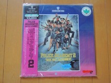 POLICE ACADEMY 2 JAPAN movie Laser Disc LD japanese