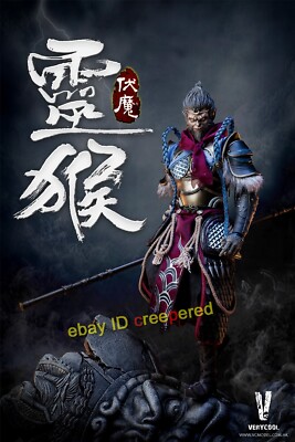 VERYCOOL 霊猿 1/6 DOU ZHAN SHENモンキーキングスタンダ VERYCOOL 1/6 Dou Zhan Shen Monkey King Black Myth: Wukong 1