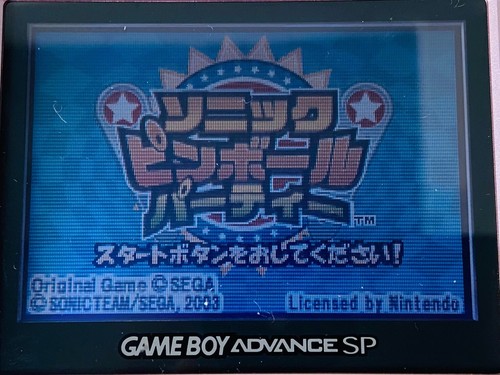 Nintendo Gameboy Advance Sonic Advance 1 2 3 Battle Japanese Game Tested Used JP - Picture 60 of 72