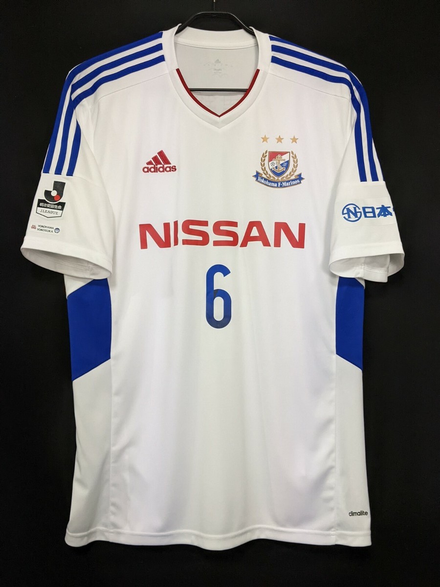 2015 Yokohama F.Marinos Cup Away Jersey Soccer Shirt 2XO(Japan