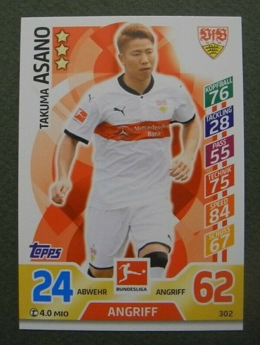 Match Attax Bundesliga 2017/ 2018 17 18 Topps Karten Auswahl to choose 163 - 324 - Bild 141 von 163