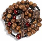 Olive Beads & Dark Red Wood Mystery Bead Rosary Necklace with Miraculous Medal